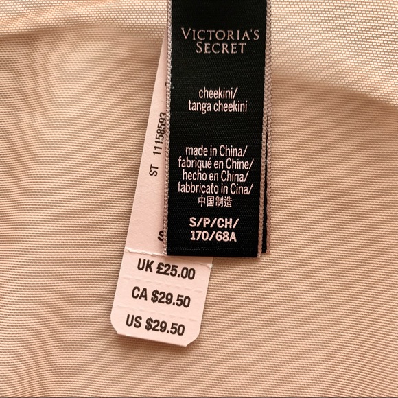 🌸New🌸 Small Victoria’s Secret Cheekini Panty NWT - Picture 8 of 8
